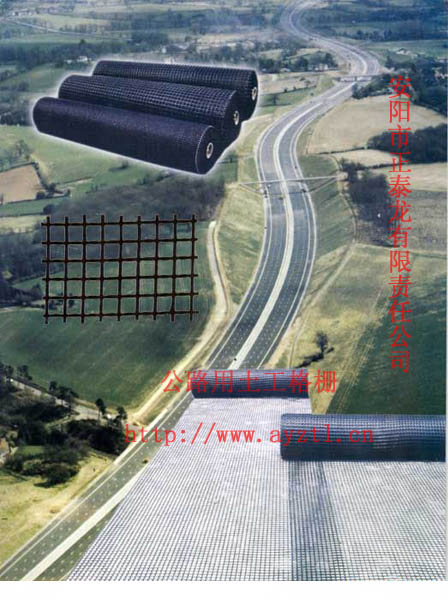 供应霍林河阻燃带|满洲里阻燃带